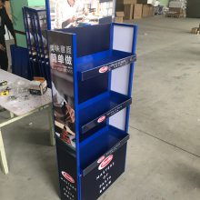 价格 厂家 中国供应商