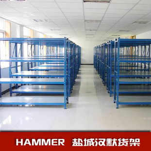 盐城货架厂,盐城货架公司