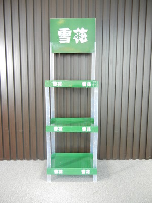 黄岩塑料厂家定做礼品促销展示架 塑料货架 饮料食品展示陈列货架 - 黄岩塑料厂家定做礼品促销展示架 塑料货架 饮料食品展示陈列货架厂家 - 黄岩塑料厂家定做礼品促销展示架 塑料货架 饮料食品展示陈列货架价格 - 台州市黄岩美都塑胶 - 