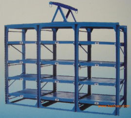 吉林模具架 南山模具架, 模具货架,吉林模具架 南山模具架, 模具货架生产厂家,吉林模具架 南山模具架, 模具货架价格