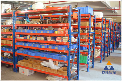 选择牧隆仓储货架厂家，专业解决产品多、杂乱的仓储难题